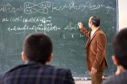 اطلاعیه مرکز رتبه‌بندی معلمان درباره مهلت جدید بارگذاری مدارک

