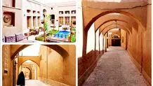 ۱۴۰۳، سال توسعه حفاظت، احیا  و مرمت خواهد بود