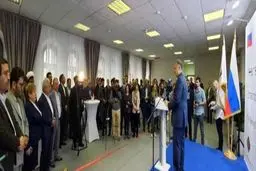 إفتتاح مرکز تجاری ایرانی فی روسیا