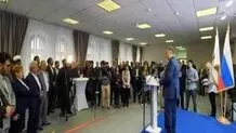 إفتتاح مرکز تجاری ایرانی فی روسیا