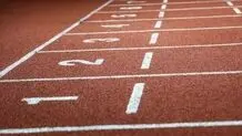 آغاز اردوهای ملی‌پوشان دوومیدانی پس از دهه اول محرم
