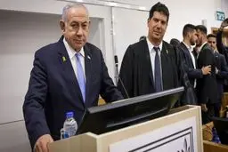 فرار نتانیاهو از دادگاه با این ترفند
