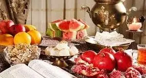 یلدا با طعم محیط زیست