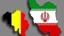 Brussels court lifts ban on extraditing diplomat to Iran