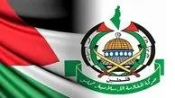 حماس مذاکرات با اسرائیل را به حالت تعلیق درآورد
