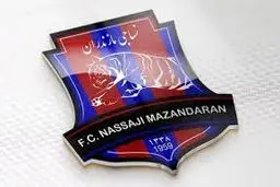 معلم قائمشهری را استخدام می‌کنیم