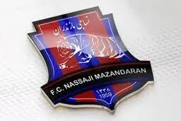 معلم قائمشهری را استخدام می‌کنیم
