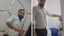 اظهارات عجیب پزشک قلابی که خود را فوق تخصصی جراحی پلاستیک معرفی می‌کرد + ویدئو
