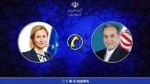 گفتگوی تلفنی وزیر امور خارجه و مسئول سیاست خارجی اتحادیه اروپا