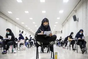 امتحانات پیام نور حتی در شرایط تعطیلی پابرجاست