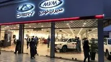 شرایط فروش نقد و اقساط ۳ محصول فونیکس از سوی مدیران خودرو ویژه 

