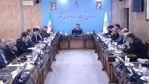 مقابله با زمین‌خواران با سامانه ۱۰ 