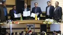 انعقاد تفاهمنامه گازکشی خانوارهای تحت پوشش نهادهای حمایتی در ایلام


