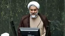 دفاع یک نماینده مجلس از بستن کافه‌های اطراف دانشگاه تهران

