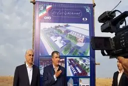 إنطلاق عملیة بناء محطة"کارون" النوویة فی إیران