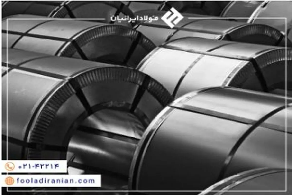 اختلاف قیمت ورق‌ های فولادی در بورس کالا و بازار