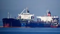 Iranian-flagged tanker in Greece tugged to Piraeus Port
