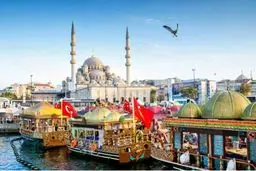 خرید تور استانبول از لحظه آخر فقط با 9/190/000