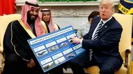 امضای تفاهم‌نامه‌های همکاری بین آمریکا و عربستان  با حضور ترامپ و بن سلمان/ ویدیو