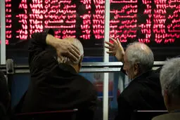 کاهش ۰.۰۹ درصدی شاخص کل در پایان معاملات