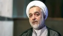 حجت‌الاسلام و المسلمین جماعتی درگذشت

