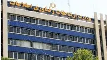 پاسخ مشروع و قدرتمند جمهوری اسلامی ایران، دشمن را از اقدام احمقانه خود پشیمان خواهد کرد