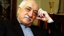 آمریکا اسناد رسمی مرگ گولن را به ترکیه ارائه کرد

