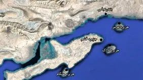 موشک‌های آمریکایی به حوالی قشم اصابت کرد