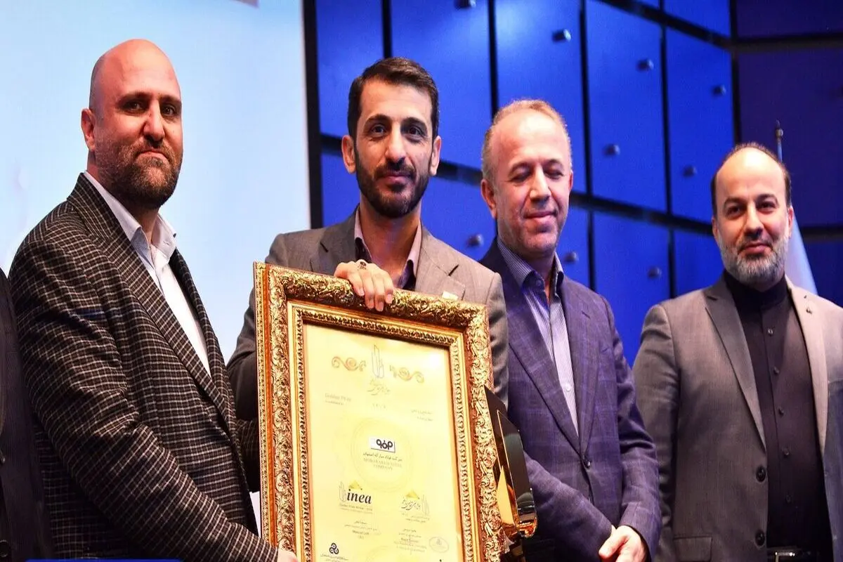 فولاد مبارکه برای پنجمین بار موفق به دریافت تندیس زرّین تعالی سازمانی کشور شد