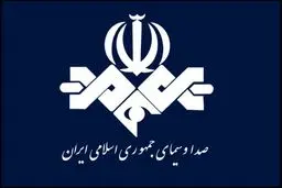 بخش‌هایی از صداوسیما هدف حمله دشمن قرار گرفت + ویدیو و جزئیات