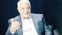 جایی بین جنگ و صلح
