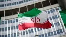 تعلیق همکاری با آژانس؛ پیام تهران  به غرب در آستانه سفر نیویورک
