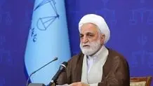 رئیس قوه قضاییه: فهرست زندانیان عفوشوندگان را سریع‌تر اعلام کنید 