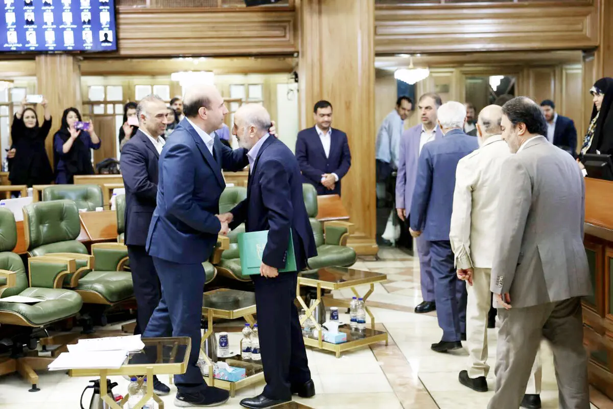 پایان افسانه سبز