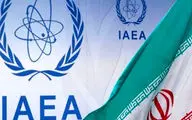 راستی‌آزمایی و نظارت در ایران؛ موضوع نشست فردای شورای حکام آژانس انرژی اتمی