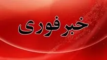 صدای انفجار در شیراز؛ شامگاه شنبه ۲۳ اسفند ۱۴۰۴