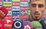 علی علیپور: گلم را به علی پروین تقدیم می کنم