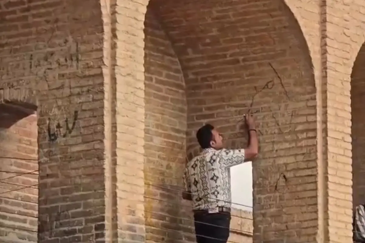 نگهبانان میراث فرهنگی غایب، حجاب‌بانان حاضر!
