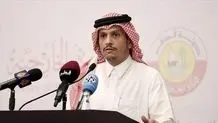 مذاکره رؤسای سیا و موساد با قطر درمورد توافق آزادی گروگان ها و آتش بس