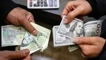 ریال کم ارزش‌ترین پول خاورمیانه شد