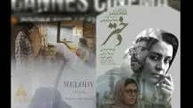 کاپولا در بیمارستان بستری شد 