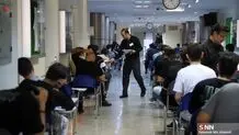 صندلی پزشکی  خریدنی نیست 