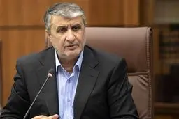 إسلامی: سنتحول إلى مرکز لإنتاج وتصدیر الأدویة المشعة قریباً