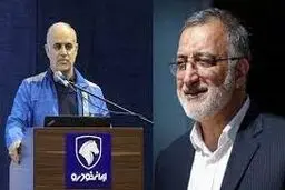 به جای پول اتوبوس به ما زمین دادند که همان را هم به غیر فروختند!

