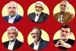 برنامه تبلیغاتی نامزد‌های انتخابات ریاست جمهوری امروز جمعه ۲۵ خرداد ۱۴۰۳/ جدول