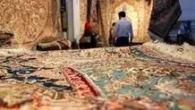 اعتراض صنفی به ادغام مرکز ملی فرش