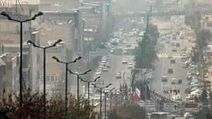 ادارات و مدارس البرز فردا دوشنبه ۱۷ آذر ۱۴۰۴ تعطیل می‌شود؟