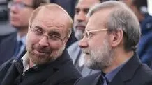 آیا سرنوشت لاریجانی در انتظار قالیباف است؟ روزنامه نزدیک به رئیس مجلس تحلیل کرد