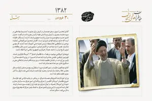 استقبال از عبدالعزیز حکیم در شهر العماره