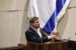 ماجرای توهین یک وزیر اسرائیلی به عربستان چه بود؟